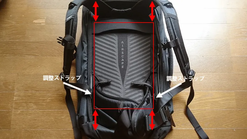 Osprey Farpoint 40】機内持ち込み可能！海外旅行にオススメなバック