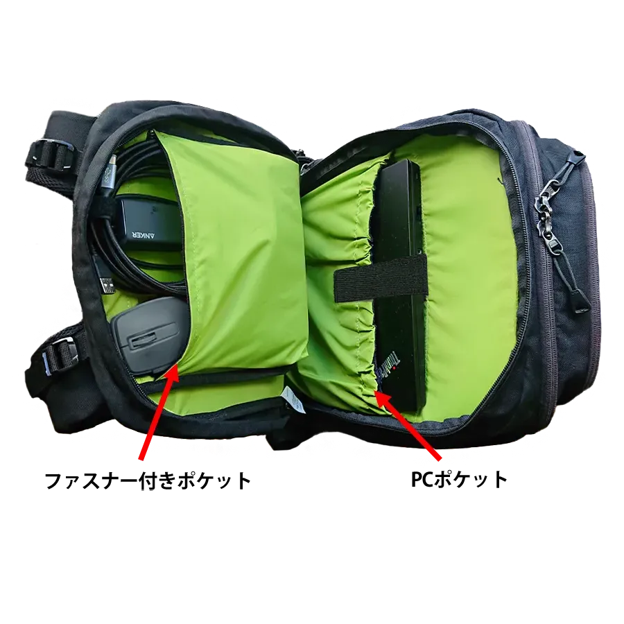 tribute40 バックパネルコンパートメント