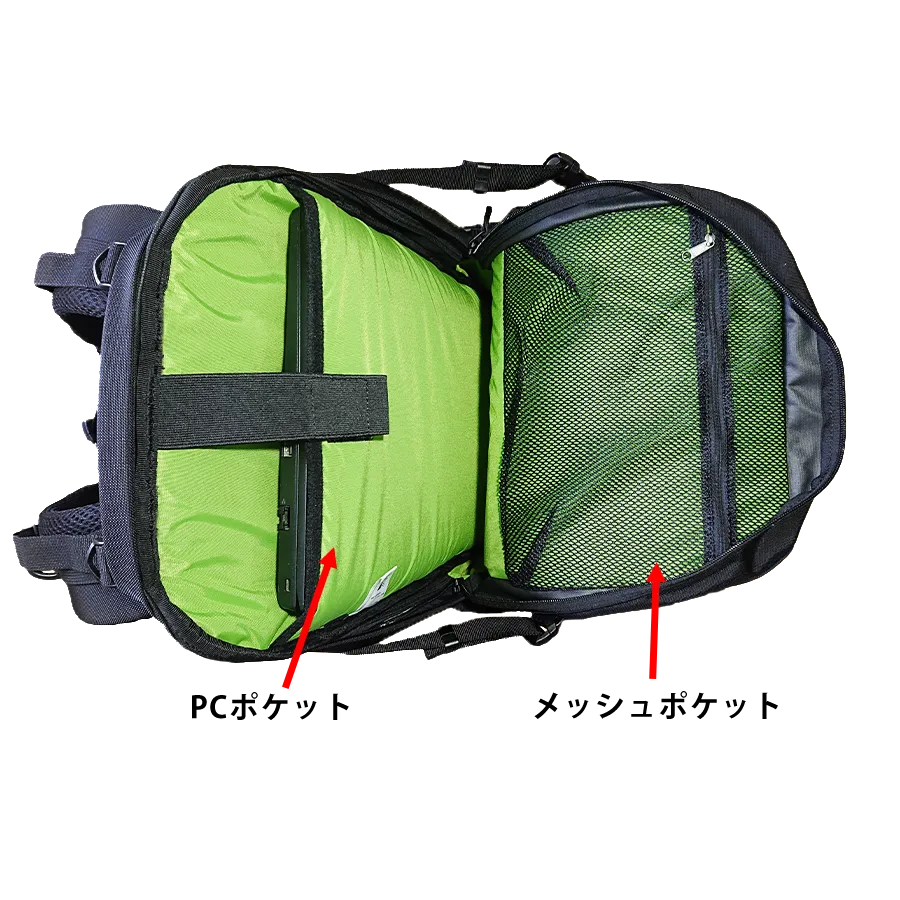 tribute40 2025年版のバックパネルコンパートメント